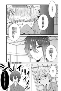 第22頁圖