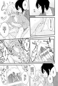 第34頁圖