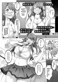 第2页图
