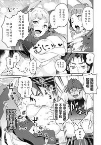 第10頁圖