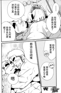 第18頁圖