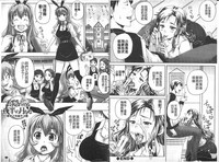 第82頁圖