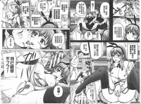 第90頁圖