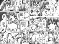 第94頁圖