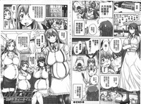 第98頁圖