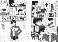 第30頁圖