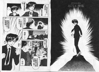 第34頁圖