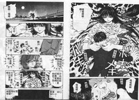 第42頁圖
