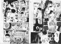第50頁圖