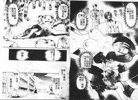 第66頁圖