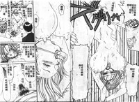 第70頁圖