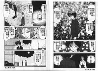 第74頁圖