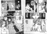 第78頁圖