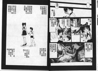 第82頁圖