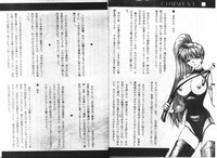 第86頁圖