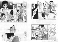 第90頁圖