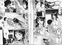 第94頁圖