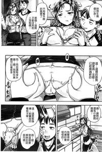 第138页图