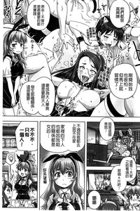 第166页图