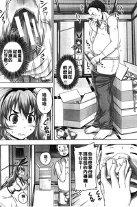 第170页图