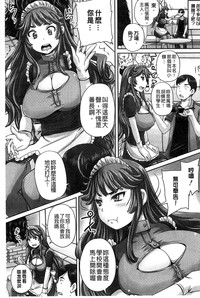 第58页图