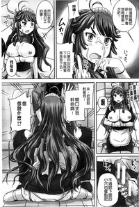 第66页图