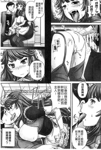 第78页图