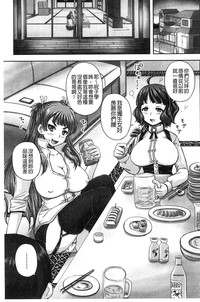 第90页图