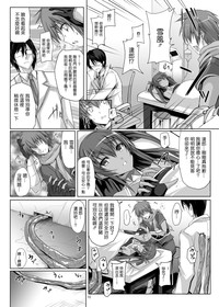 第10页图
