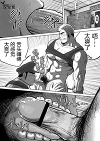 第14页图