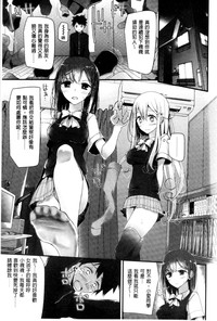 第102页图