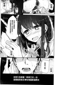 第138页图