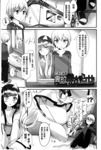 第146页图