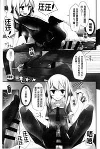 第158页图