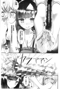 第166页图