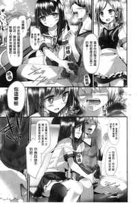 第174页图