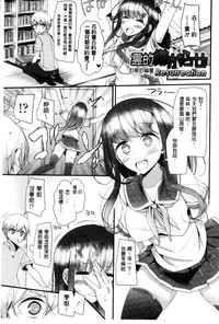 第186页图