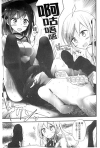 第22页图
