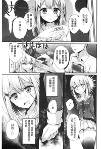 第26页图