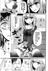 第38页图