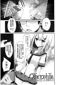 第50页图