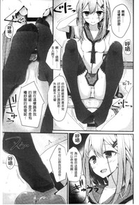 第54页图