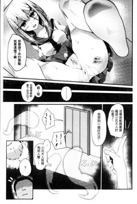 第62页图