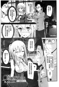 第66页图