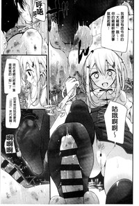第70页图