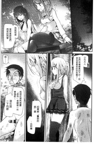 第74页图