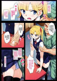 第6頁圖