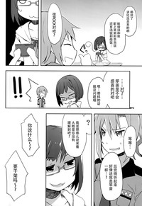 第22頁圖