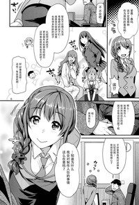第6頁圖