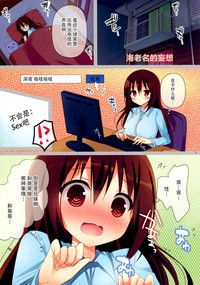 第10頁圖